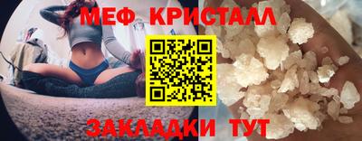 MDMA Бийск