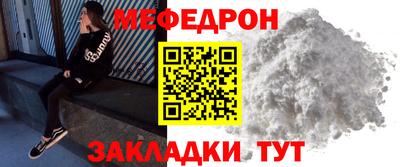2c-b Берёзовский
