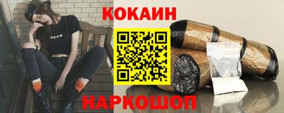 MDMA Бийск