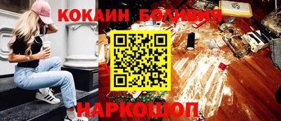 MDMA Бийск