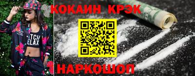 MDMA Бийск