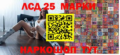 MDMA Бийск