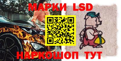 2c-b Берёзовский