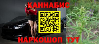 2c-b Берёзовский