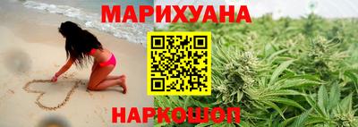 MDMA Бийск