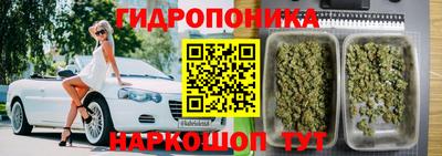 MDMA Бийск
