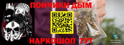 гидропоника Кизляр