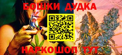 MDMA Бийск