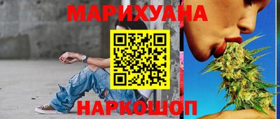 MDMA Бийск