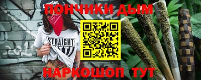 MDMA Бийск