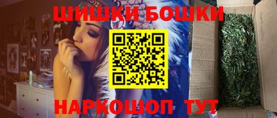 2c-b Берёзовский