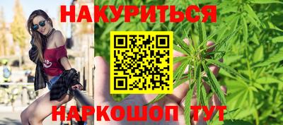 2c-b Берёзовский