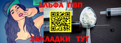 2c-b Берёзовский