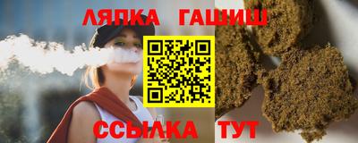 2c-b Берёзовский