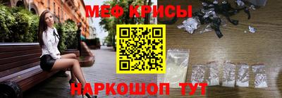 2c-b Берёзовский