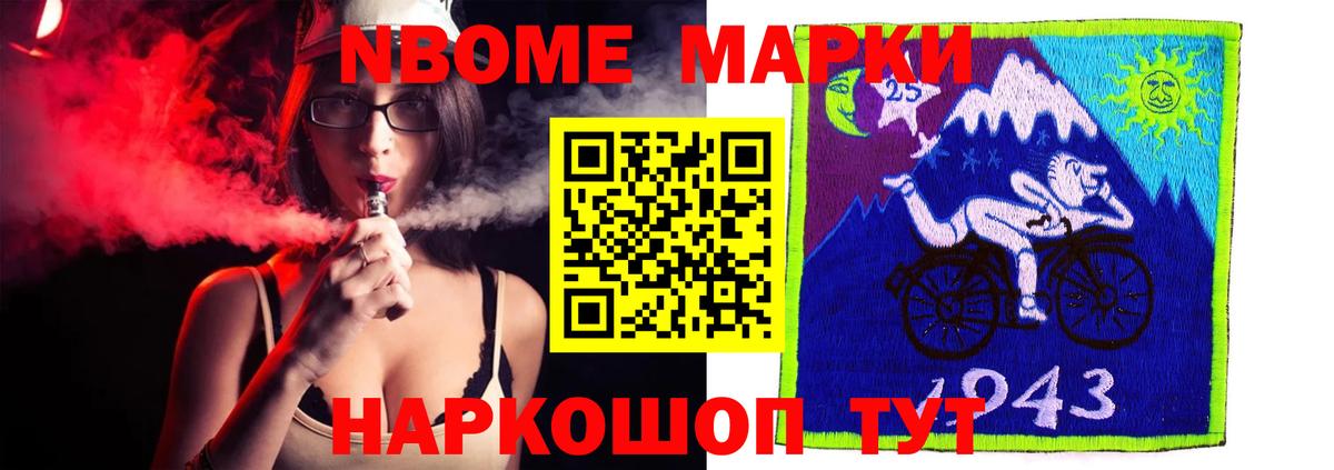 Лсд 25 экстази ecstasy  Вход с VPN  ЛСД экстази  Камень-на-Оби 